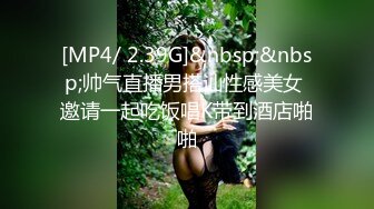 [MP4]麻豆传媒 MTVQ1 突袭女优家 EP15 性爱篇 灼热的精液 林嫣