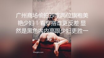 爆乳卡哇伊萌妹，小背心豹纹丁字裤，揉搓无毛骚穴，跳蛋震动搞得湿湿