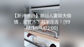 美女模特果果拍完作品后 被色魔摄影师套路 啪啪啪