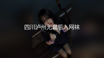 【新片速遞】 女技师：那等一下有大味道你做吗，那是环保不是看人的，啊啊射了我一嘴！ ❤️❤️ 大神：额~~给钱也不做 [439M/MP4/05:56]