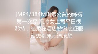 熟女母狗大屁股