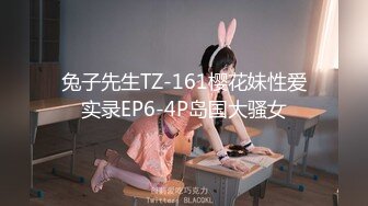 (麻豆傳媒)(ly-005)(20221222)掩飾欲望的反差姐姐