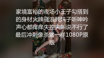 操的老婆流白浆