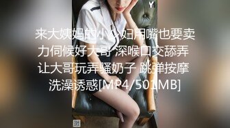 挺好的女人你无法一手掌握 众筹推女郎娜美身材爆乳嫩模赵惟依无圣光 [268P/1.0G]