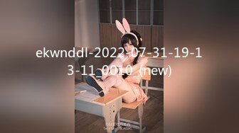 [MP4]STP27816 國產AV 麻豆傳媒 MD0247 酒醉亂倫的繼母 項子甯 VIP0600