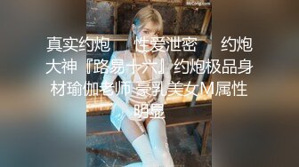 SWAG 女仆咖啡4K画质，剧情片破3K解锁再上新片 吴梦梦