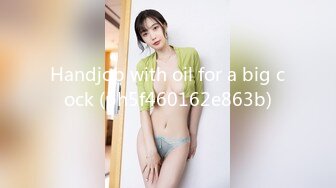 STP30253 新人学生被干了【包子妹妹】好白~好嫩~我好喜欢！白得发亮，真想跟她来一炮