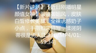 MD-0058_女同事援交畫面流出,不帶套才刺激官网