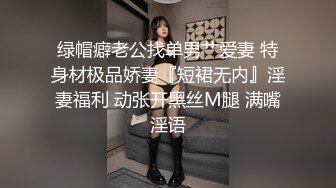 安齋拉拉 X 交融體液 濃密SEX 神乳女跟隨慾望的兩日一夜激情溫泉旅行 安齋拉拉