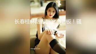 顶尖最甜美女神！~【舞美】最强尺度，俏皮可爱小仙女，撒尿，自慰，小身材真是玲珑有致惹人爱撸管佳作 (6)