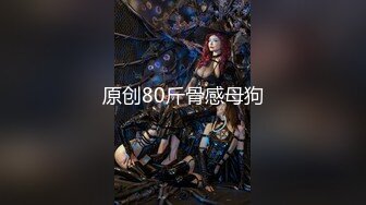 极品小姐姐摸鱼推荐女明星姐姐onlyfans_推特＿孙禾颐_23年（合集）【74v】 (41)