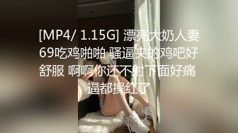 重口味双插系列之小家碧玉型的眼镜女孩被俩壮汉疯狂虐待深喉插逼又操肛 掐着脖子大力抽插都翻白眼了