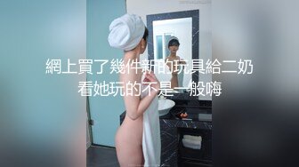 郑州第二次被进入身体