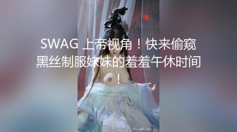 MIDV-673 巨乳美妹是肉便器讓大家排隊輪插射進去(AI破壞版)