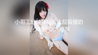 【稀缺资源】你的人妻，是我牵着的奴。别人的老婆，就是好玩，偷情不掩饰的一面败露风骚，624P4V