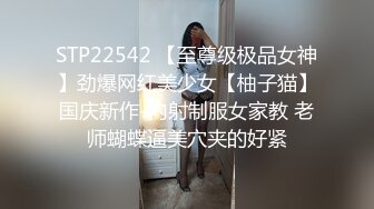 ❤️顶级绿播下海【违规昵称】颜值一流 身材无瑕疵 撸不停