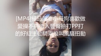 看着镜子里的自己被操