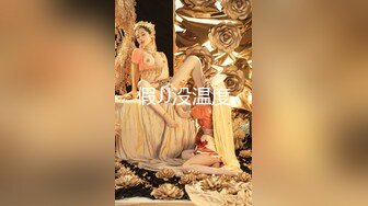 极品网红萝 莉『九九M』拉上几个白虎同款自拍流出 超感官画面B叠B适合叠罗操