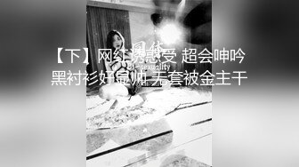 大力后入大二学妹