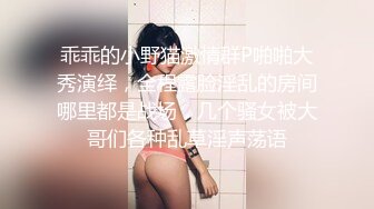 隔壁姐姐敲门让我去她家