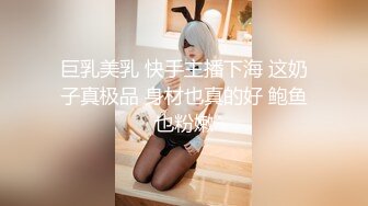 亚洲av无码一区二区三区人妖