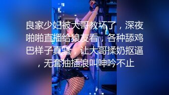 [MP4]顏值區下海短發美女！滿背漂亮紋身！小尺度秀一下，脫光光細腰美乳，隨著音樂扭腰擺臀