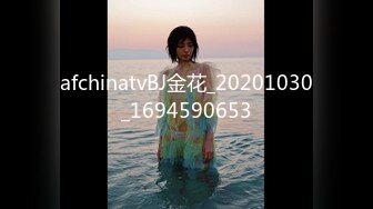 [285ENDX-307] せなさん 20歳 色白パイパンで騎乗位が好物！な女子大生 【ガチな素人】