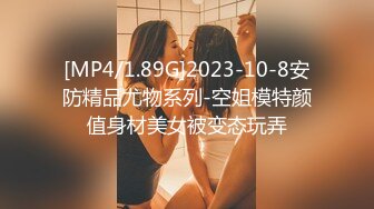 (sex)20231016_刁蛮公主_811790679