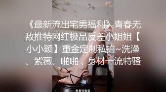 【新片速遞】 ❤️❤️韩国美女主播思密达，爆乳甜美小姐姐，露奶性感热舞，扭腰摆臀抖动，让人欲罢不能[553MB/MP4/00:35:36]