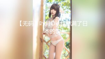 [259LUXU-1347] ラグジュTV 1331 誰もが見惚れる容姿端麗な美容部員のお姉様がAV出演！美意識が行き届いた美スレンダーボディは快楽を貪欲に受け入れイキまくり！セックス好きを堂々と宣言