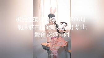 超顶级绿帽人妻，男人精液肉便器，福建骚妇【母夜叉】电报群福利，与多名单男3P4P双管齐下前后夹鸡，相当耐肏 (6)