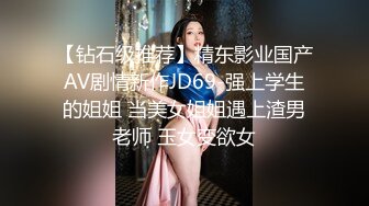 小胖哥高档酒店约炮制服黑丝美女✿先用跳蛋相互玩一玩热热身再开操✿完美露脸