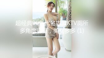 国产麻豆AV MKY MKYKS004 全裸家政妇介绍所 韩棠