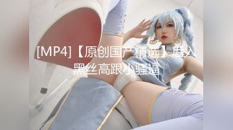 [MP4]外围小姐姐漂亮高颜值美乳见到猛男春心萌动做爱气氛佳