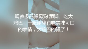 [MP4/ 1.72G] 这个美女白领真是顶级尤物啊 黑丝大乳房白嫩貌美 软软销魂肉体爱抚感受爽的不行