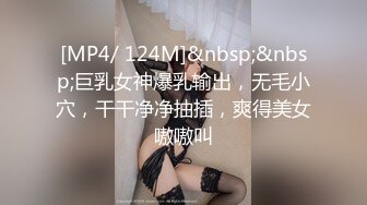 【福利预览片】小舅子与姐夫偷渡失败落入人贩手中,惨遭老头残暴强奸