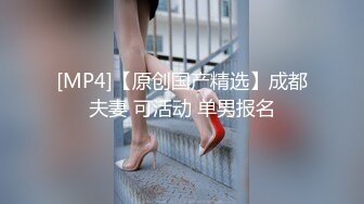 清纯可爱的分红少女喜欢那厚实的黑色鸡巴！