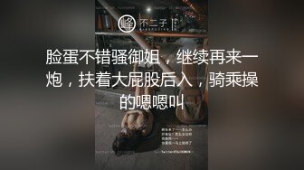 『jaacckk999』实习护士 专约良家大神 最新流出大一学妹 小护士 实习空乘 众多骚婊 羡慕大神的钞能力和渠道，夜夜做新郎 (2)