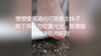 后操母狗