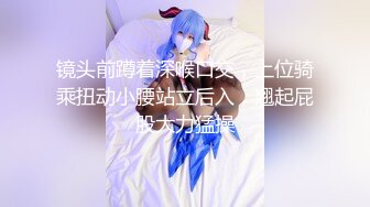 008_(no_sex)20230814_女生宿舍水多多_1