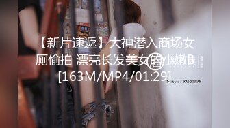 JD-113-不良教师.清纯学妹惨遭麻辣教师调教-瑶瑶