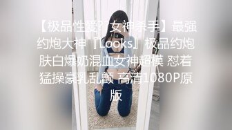 骚逼媳妇月经没走干净就想被操