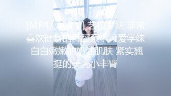 双马尾卡哇伊女友操到求饶