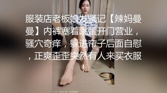 抱着黑丝女友的大长腿。一顿真实。必须用力。