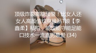 这可能就是我们不喜欢黑人的原因