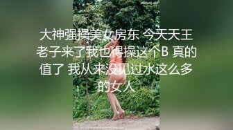 后入可爱小女友