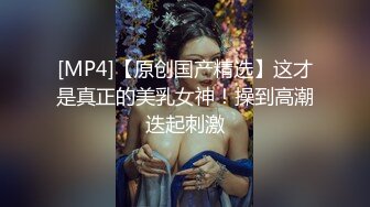 为了还网贷 妹子独秀开车直播的!