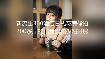 年轻小妹的群P盛宴，全程露脸大秀直播，妹子多小哥哥更多，奶嫩逼粉深喉大鸡巴，各种抽插