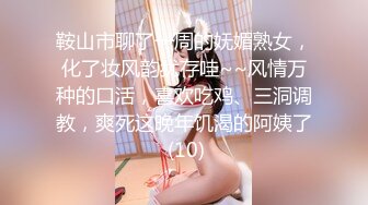 【劲爆身材 女神】锅锅酱 极品窈窕爆乳白虎尤物 可爱水手服白丝足交 大屌后入火力输出 淫声不止看的置身逼里