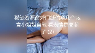 极品反差婊Vasil和闺蜜大尺度合集的!